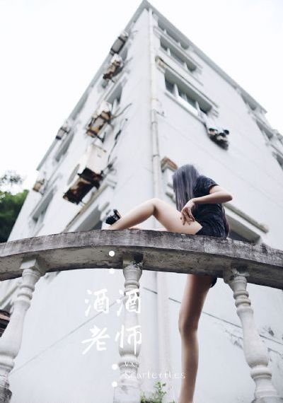 大小姐的贴身保镖免费观看电视剧_1080P日韩电影在线