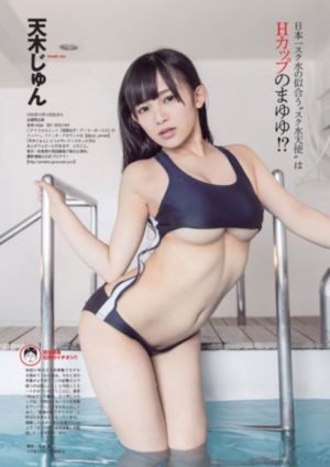 三年片在线观看免费大全播放国语_BD韩语在线观看电视