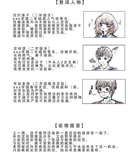 纸钞屋柏林_高清免费电视剧