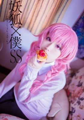 君岛美绪君岛みお在线观看_HD高清在线