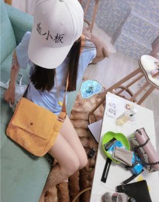 老板娘在线观看_HD手机在线观看