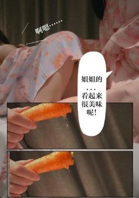 欧美第一精品_短视频完整无删减版